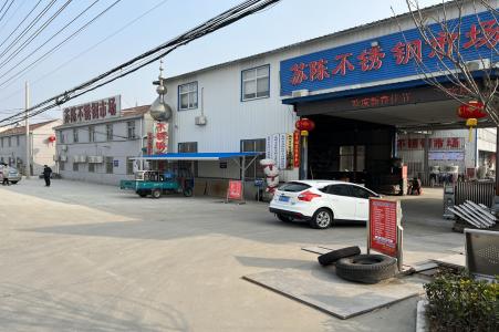 公司实景